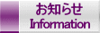 MRS���m�点