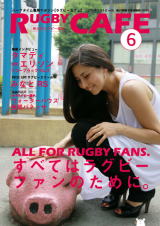 Or[JtFVol.6